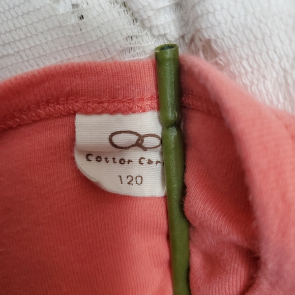 Cotton Candy Ruffled Top - Picture 3 of 3